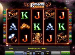 Игровой автомат Rumpel Wildspins